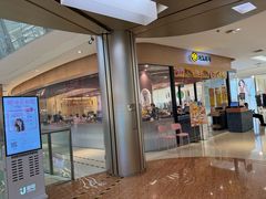 门面-元气寿司(金光华店)