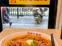 -项记面馆(明瓦廊店)
