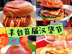 -万达广场(北京槐房店)