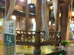 -花溪雨·森林餐厅(石基店)