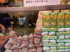 面包甜点陈列柜-孙庆海腊牛肉店(大皮院店)
