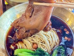 -老横泾面馆(吴中横泾店)