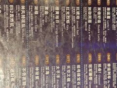 -bluefrog蓝蛙(悠唐购物中心店)