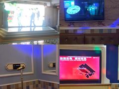 -铜锣湾KTV(木渎店)