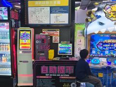 -星际传奇·电玩城·游戏厅·儿童乐园(大悦城店)