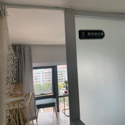 -臣丽纹眉全国连锁