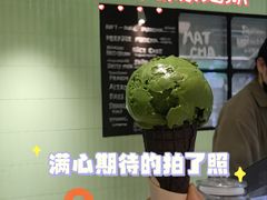 -鹤茶野所(上海首店)