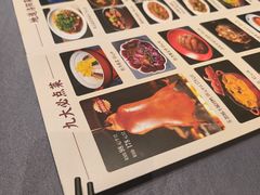 -洛阳宴·洛阳菜(南昌路店)
