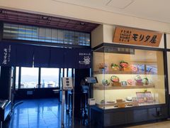 -モリタ屋(JR京都伊势丹店)