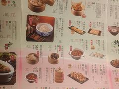 -南京大牌档(中关村店)