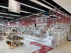 -优你客(久光百货店)