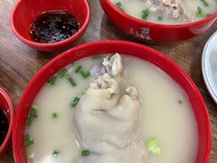 -王婆婆老妈蹄花川菜馆·非物质文化遗产(太古里一店)