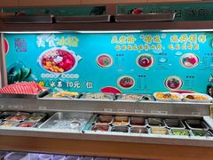 -天宜隆蘑菇宴火锅(石景山旗舰店)