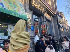 -吴裕泰茶庄(前门大街店)