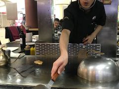 -利昂法式铁板主题餐厅(新奥购物中心店)