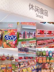 -cocokarafine可开嘉来