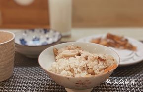Matsutake Rice