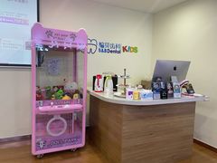 -编贝口腔(美盛中心店)