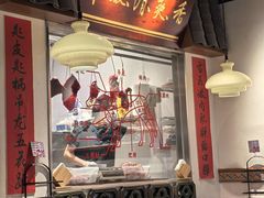 -邹开喜·小海鲜醉鸡煲·潮汕鲜切牛肉店(襄阳北路店)