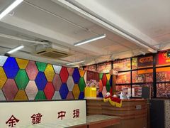 -香港華心糖水鋪(南西总店)