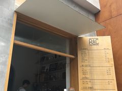 -RAC BAR(安福路店)
