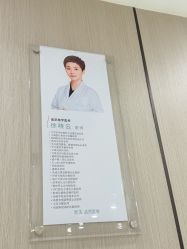 -智美品质医美