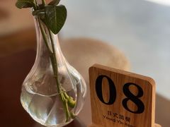 -小银家日式简餐(中信丹阳花园店)