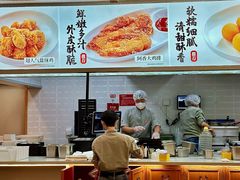 -阿香米线(乐客城店)