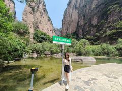 -山西通天峡景区