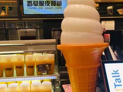 -面包新语(融创茂店)