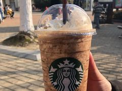 可可碎星杯乐-星巴克(无锡百联奥特莱斯店)