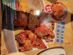 -避风塘(百联东郊店)