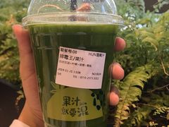 -混果汁(喜荟城店)