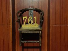 -苏州独墅湖书香世家酒店