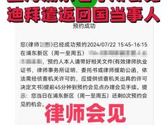 -上海诚本律师事务所·刑事辩护团队