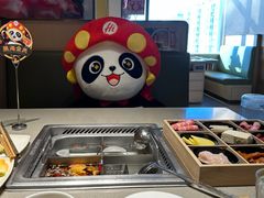 -海底捞火锅(公益西桥店)