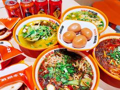 -超享乐剁椒面(合生汇店)