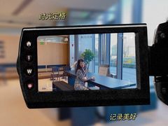 -M Stand(北京平安幸福中心店)
