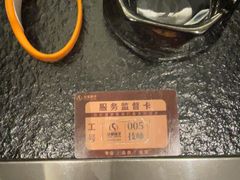 -华夏良子·足道SPA艾灸(图书大厦店)