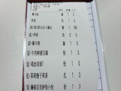 -百年神厨·地道川菜(清江西路店)