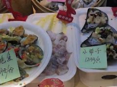 -三个渔夫·蒸汽海鲜(小白楼店)