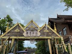 -西双版纳傣族园
