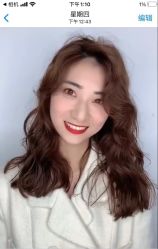 -美美秀造型