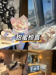 -茉莉智慧母婴护理中心(瑰丽店)