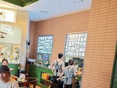 -潮界(LU·ONE凯德晶萃广场店)