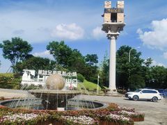 -华谊兄弟（长沙）电影小镇