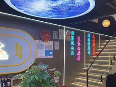 -棒小伙·齐齐哈尔烤肉(龙茗路店)