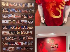 -上海体育博物馆