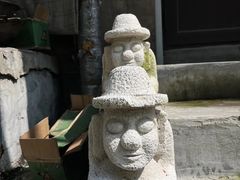-金家高丽火盆