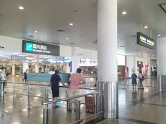 -厦门高崎国际机场-T3航站楼